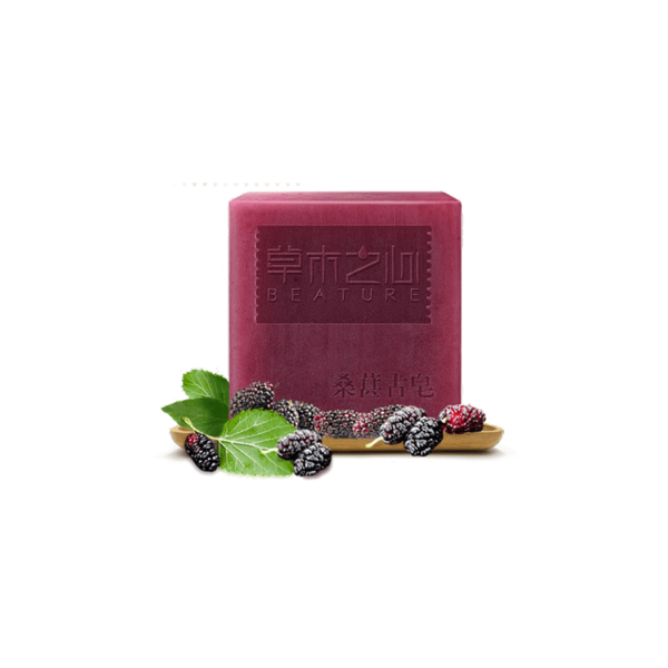 Beetroot Charcoal Detox Soap
