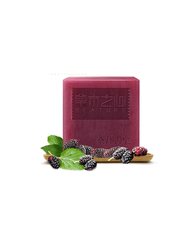Beetroot Charcoal Detox Soap