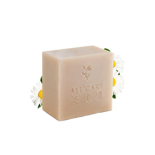 Herbal Hibiscus Glow Soap