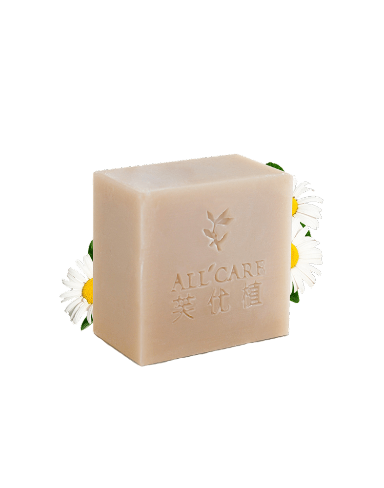 Herbal Hibiscus Glow Soap